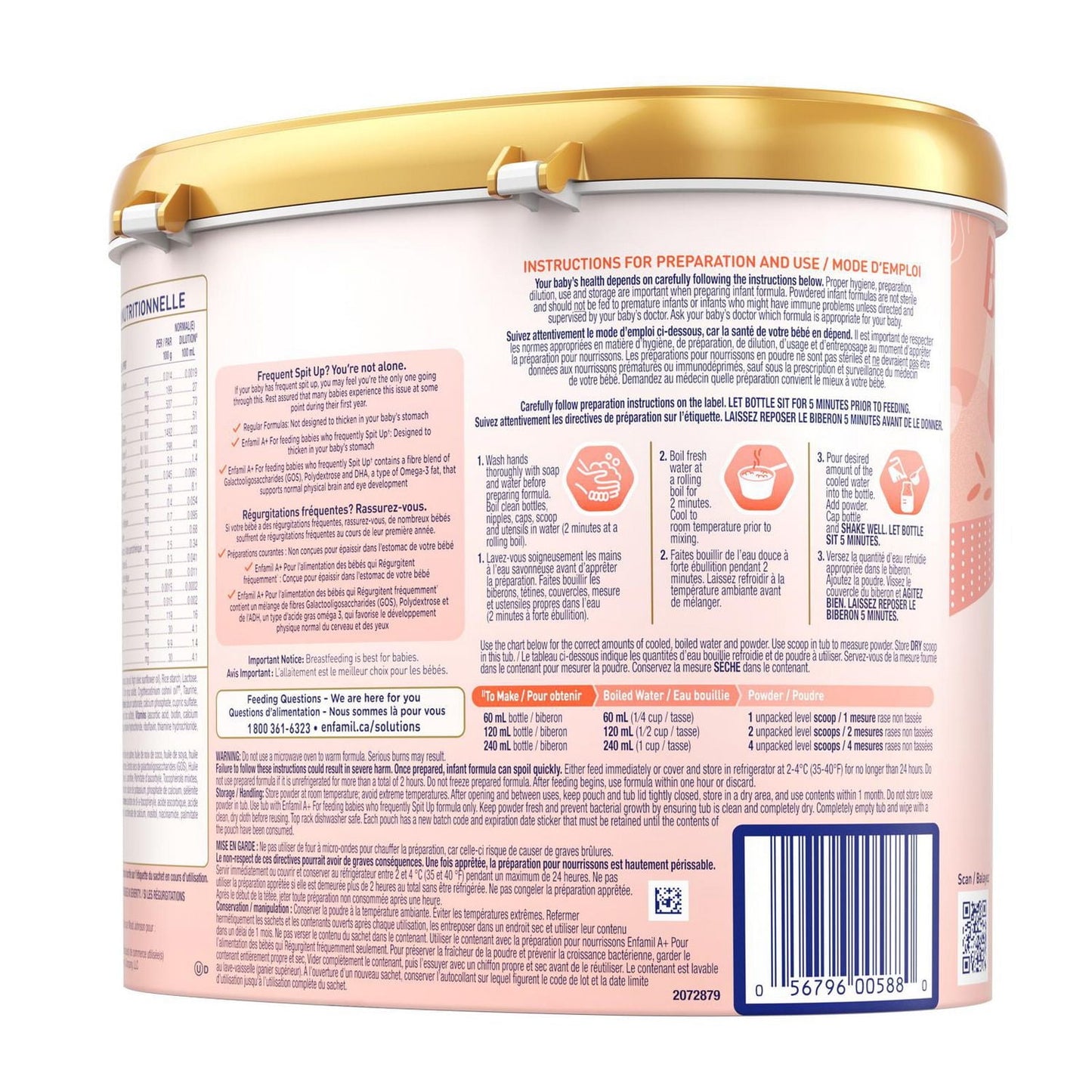 Enfamil A+ 嬰兒配方奶粉,適用於頻繁吐奶,629克