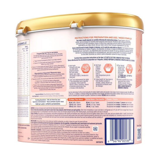 Enfamil A+ 嬰兒配方奶粉,適用於頻繁吐奶,629克