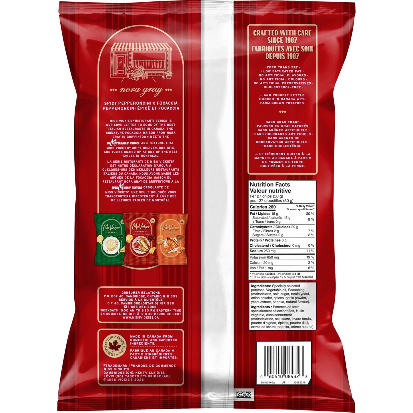 Miss Vickie's Spicy Pepperoncini & Focaccia Flavoured Kettle Cooked Potato Chips, 190 g.