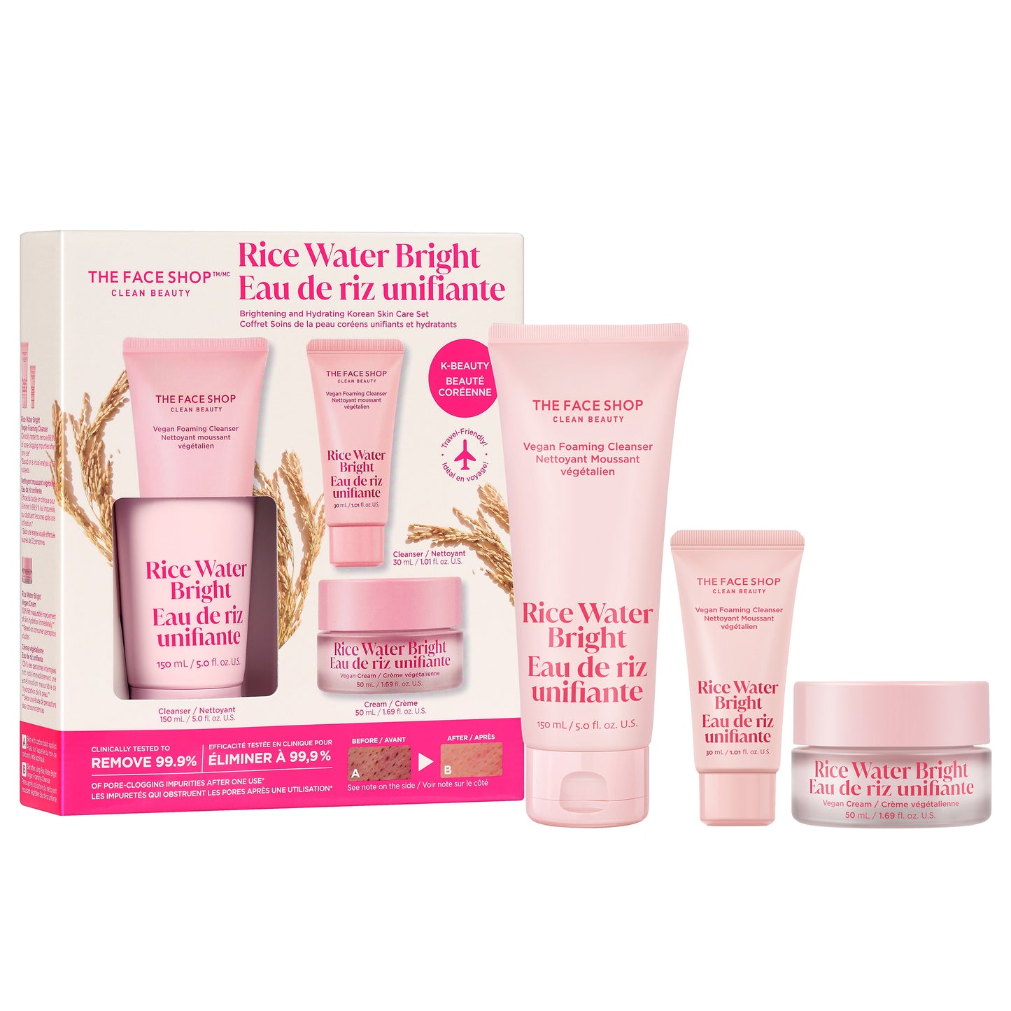 菲诗小铺大米水亮白纯素亮肤保湿护肤套装