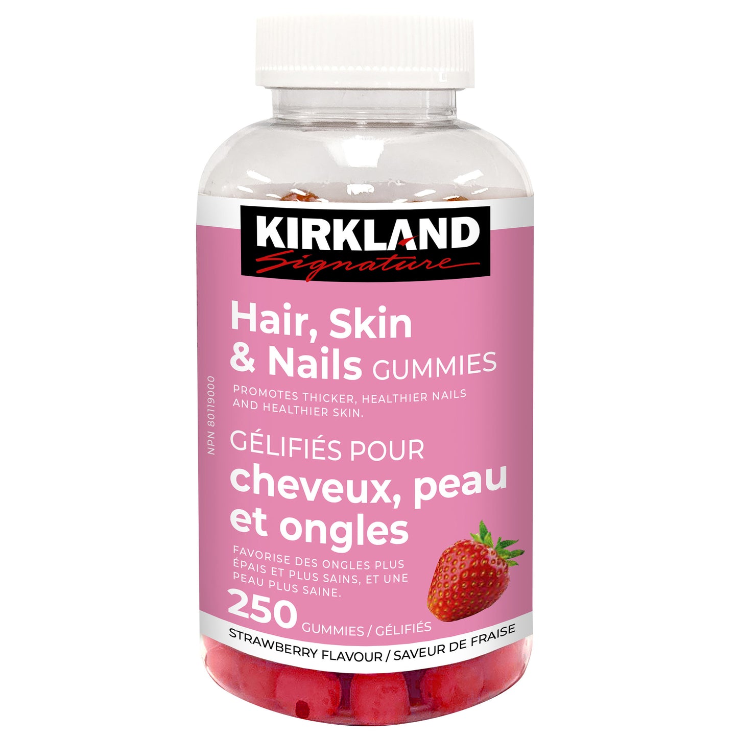 Kirkland Signature 护发、护肤、护甲软糖,250 粒