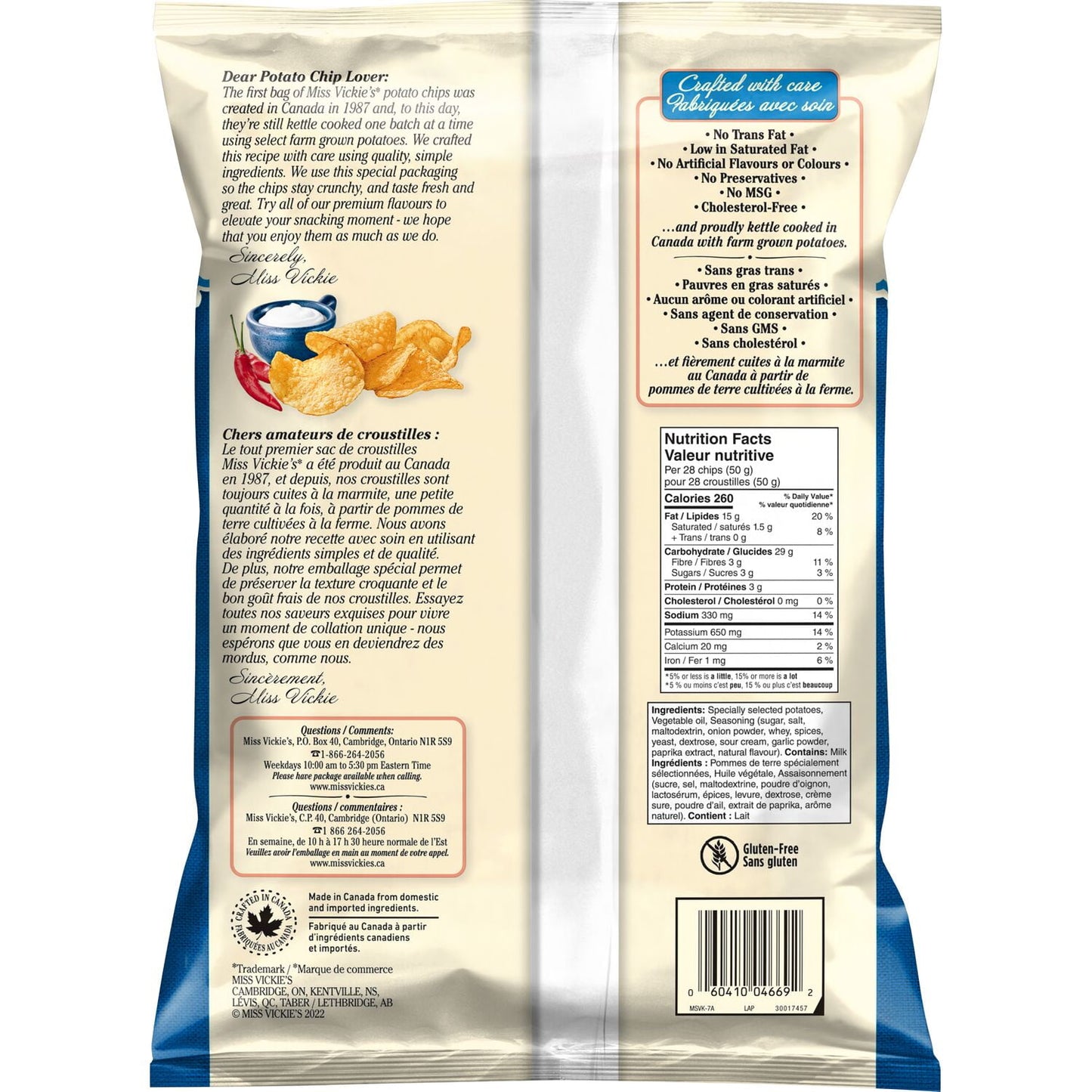 Miss Vickie's Sweet Chili & Sour Cream flavour Kettle Cooked Potato Chips, 200 g.