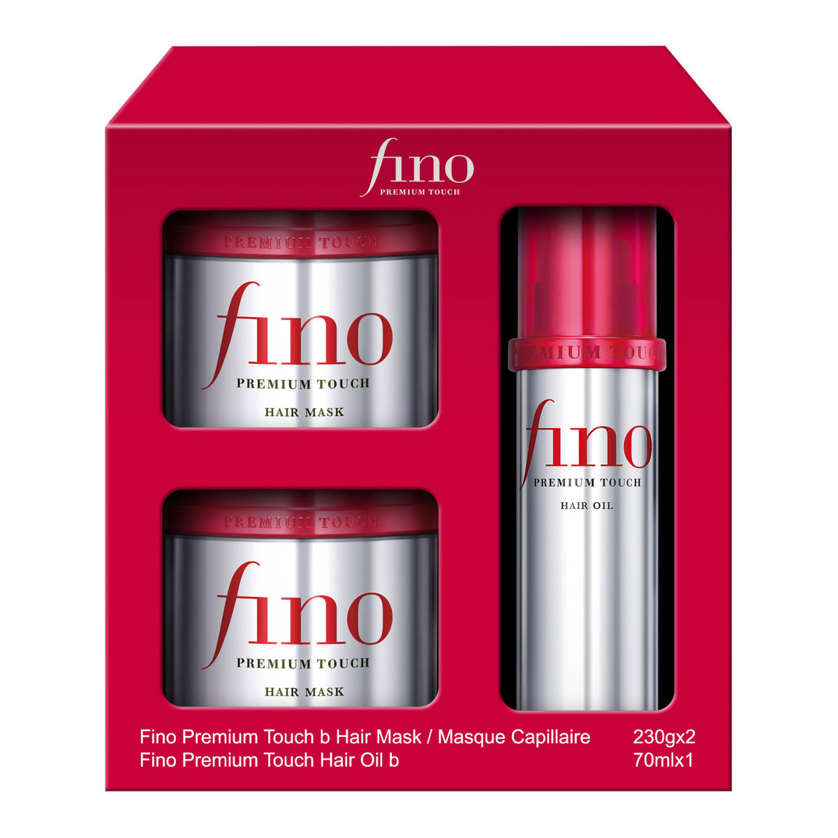 资生堂 Fino 发膜和护发油,2 x 230 克 + 70 毫升