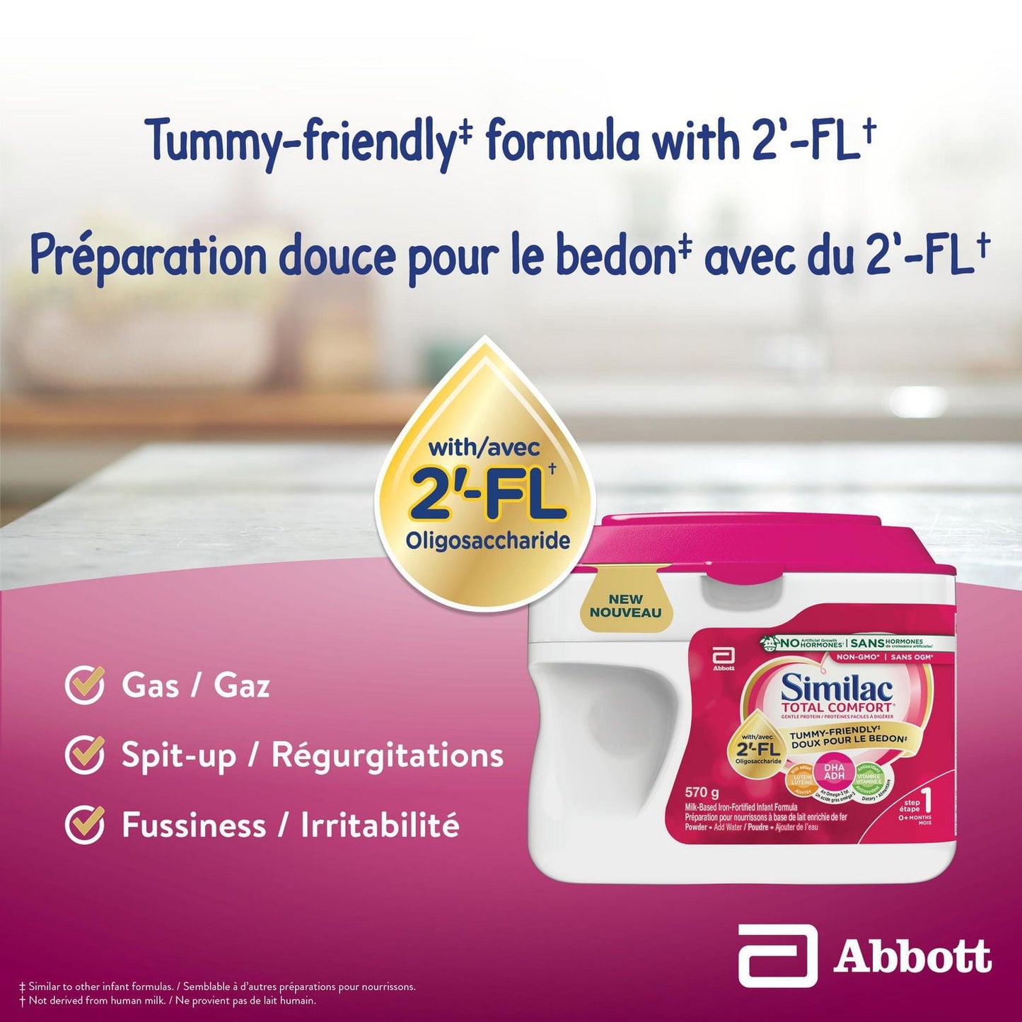 Similac Total Comfort,嬰兒配方奶粉,對胃友好,易於消化,現採用母乳啟發的創新配方 2’-FL,0+ 個月,粉劑,570 克,570 克
