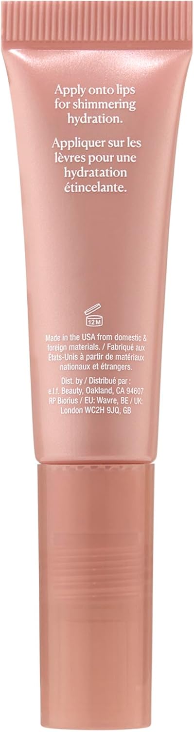 Naturium Phyto-Glow 唇膏閃光,滋養和保濕雙唇,含乳木果油、古布阿蘇脂、植物角鯊烷和 Geodiamond 珍珠,10 毫升/0.34 液盎司,色號:Cosmic