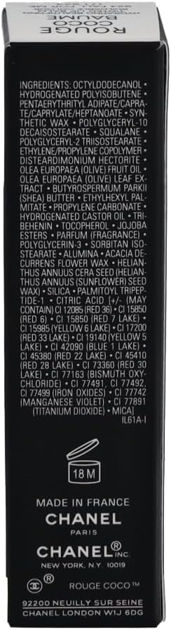 香奈兒 Rouge Coco Baume 保濕美化有色唇膏 - 924 Fall For Me 香奈兒女士唇膏 - 0.11 盎司