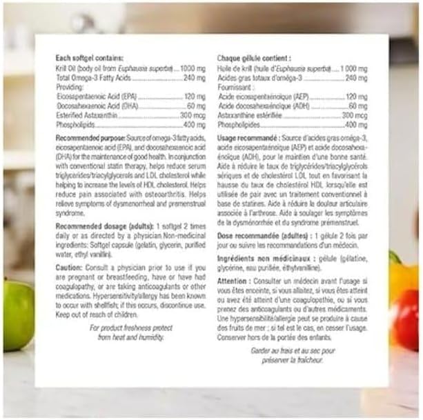 Webber Naturals RoyalRed 磷蝦油 1000 毫克,30 粒軟膠囊,支持心血管健康;RoyalRed 磷蝦油 500 毫克,60 粒軟膠囊,支持心血管健康和腦功能,具有抗氧化作用