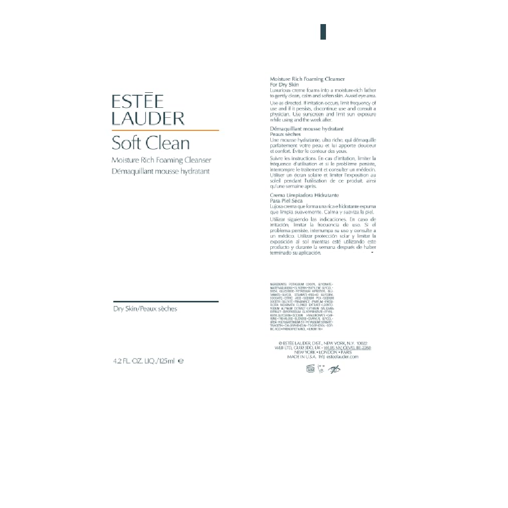 雅诗兰黛柔肤保湿泡沫洁面乳,124 毫升