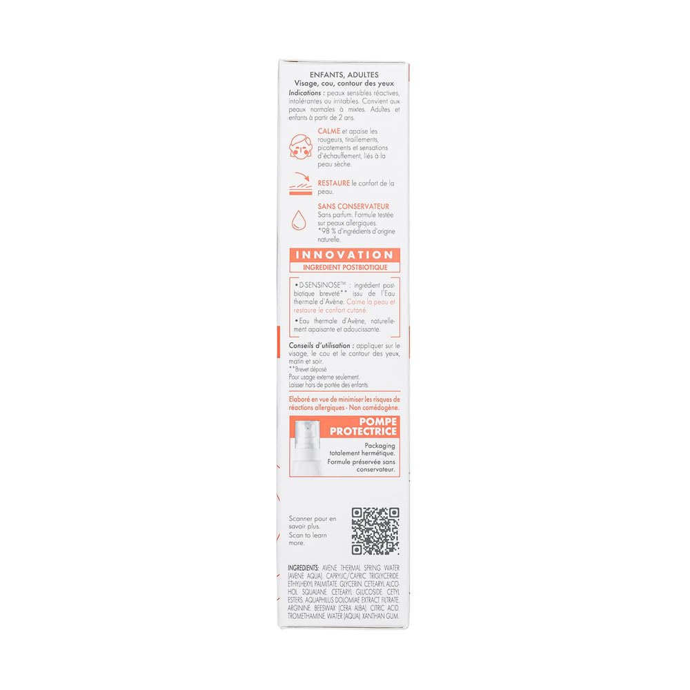 Eau Thermale Avene Tolerance Control 舒缓肌肤修复霜,适用于过敏性、中性至混合性肌肤,带无菌泵的软管,可替代 Skin RECOVERY,40 毫升
