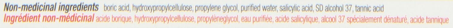 Zilactin Zilactin E Relief Cold Sore Gel 6g