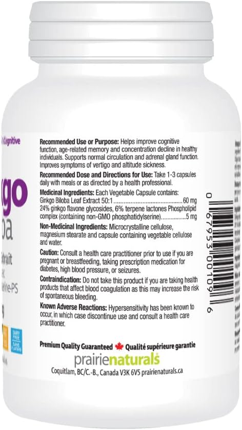 Prairie Naturals 银杏提取物 60 毫克,含磷脂酰丝氨酸 VCaps - 120 粒