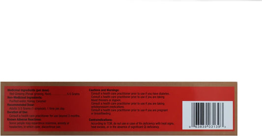 Chinese Red Ginseng 5500 Mg Ampoules, 10 Count, (Package May Vary)
