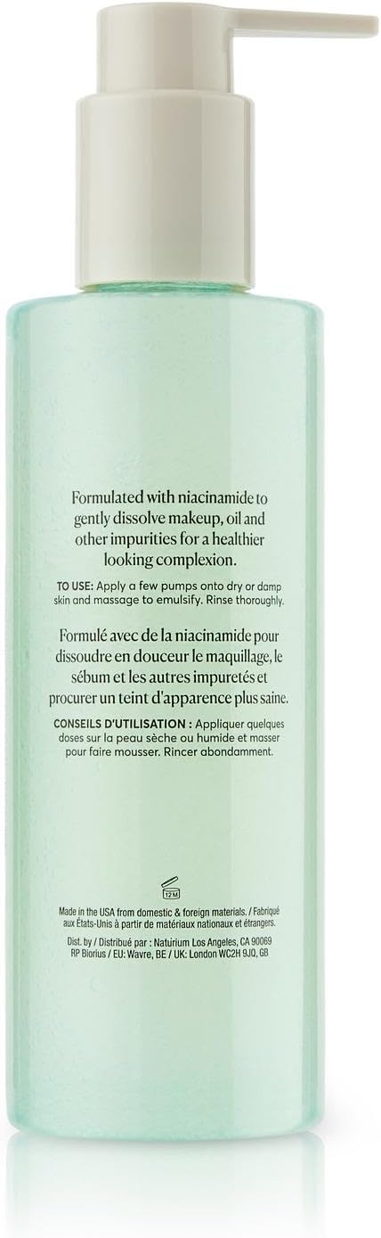 Naturium Niacinamide Cleansing Gelee 3% | Moisturizing Face Wash, For All Skin Types | 7.1 FL OZ / 210 ml