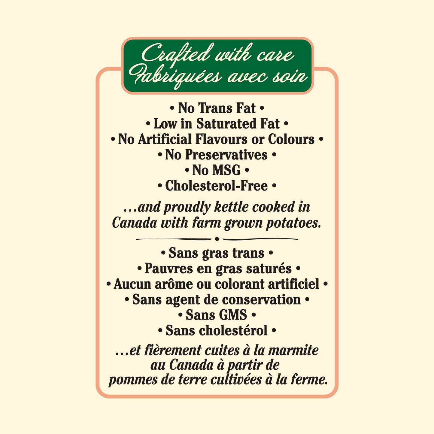 Miss Vickie's 海鹽麥芽醋鍋煮洋芋片,200 公克。