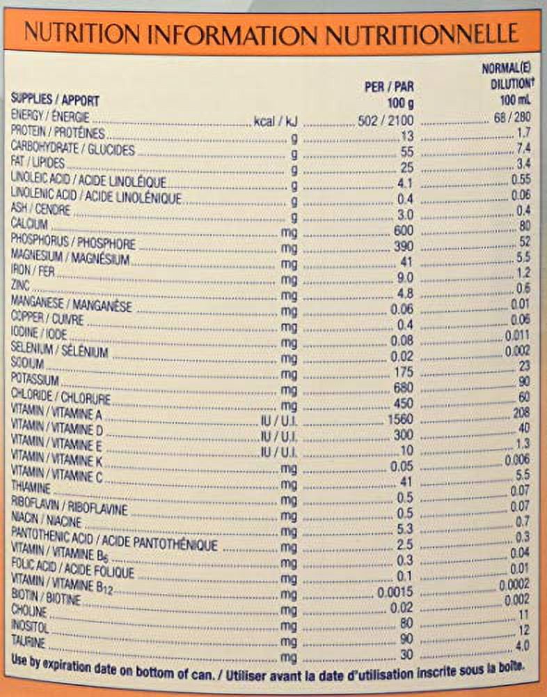 Enfamil® 2 嬰兒配方奶粉,900克