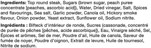 340gr . , Jerky. К і r к l а ո d Signature. Ехtrа Тhіск Сսt Ѕtеак Ѕtrірѕ.