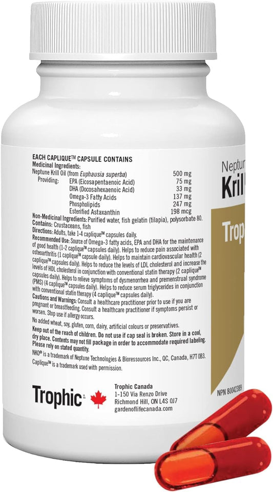 營養磷蝦油(海王星),60粒