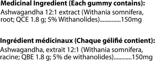 Goli 南非醉茄和维生素 D 软糖 - 60 粒 - 混合浆果,KSM-66,纯素,植物基,非转基因,无麸质,无明胶,放松。恢复。舒缓,1 包
