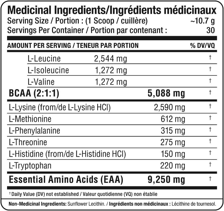 EAA - 必需胺基酸 - 320克 - 無味