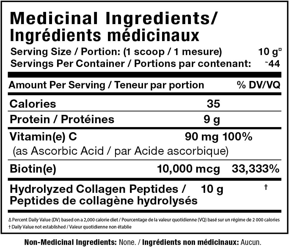 ALLMAX 胶原蛋白(含生物素 + 维生素 C)- 无味 - 草饲和牧场饲养 - 440 克 - 44 份
