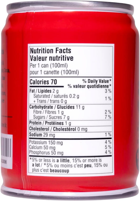 Hatch 迷你罐裝 Chocoatado,100 毫升 - 加拿大製造