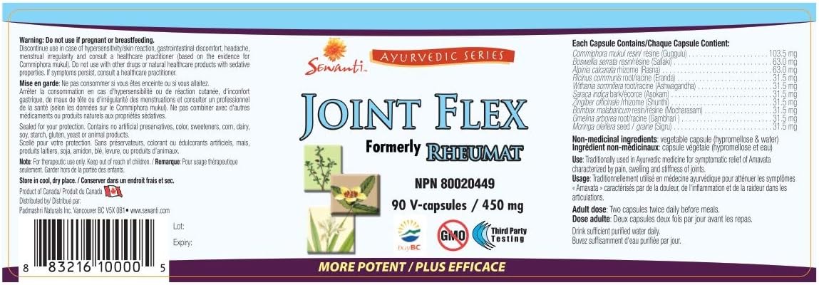 Sewanti Joint Flex 90 Capsules NPN 80020449 95 gram Contains: Guggul, Bosewellia, Ginger, Castor Root, Ashwagandha, and Cardamom