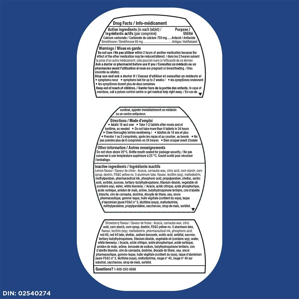 TUMS 咀嚼片,緩解脹氣(咀嚼片),抗酸劑,緩解胃灼熱,54 片