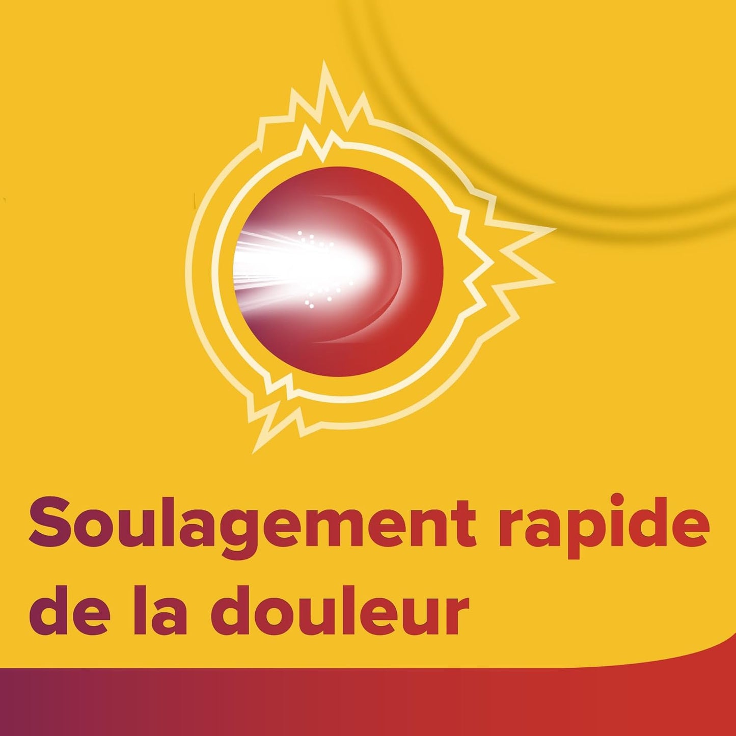 阿司匹林强效片,500毫克