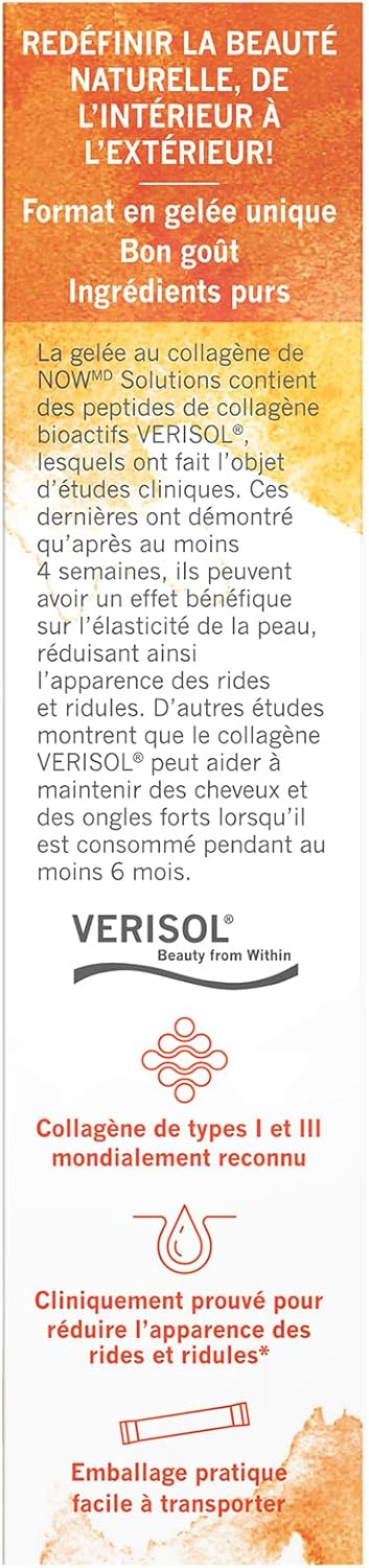 NOW Solutions 膠原蛋白果凍美容複合物甜橙味 20g x 10 支