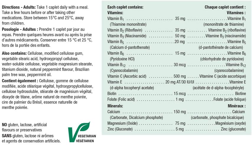 Jamieson Stressease 90 粒膠囊和鎂軟糖 - 蔓越莓葡萄口味,60 顆(1 包)