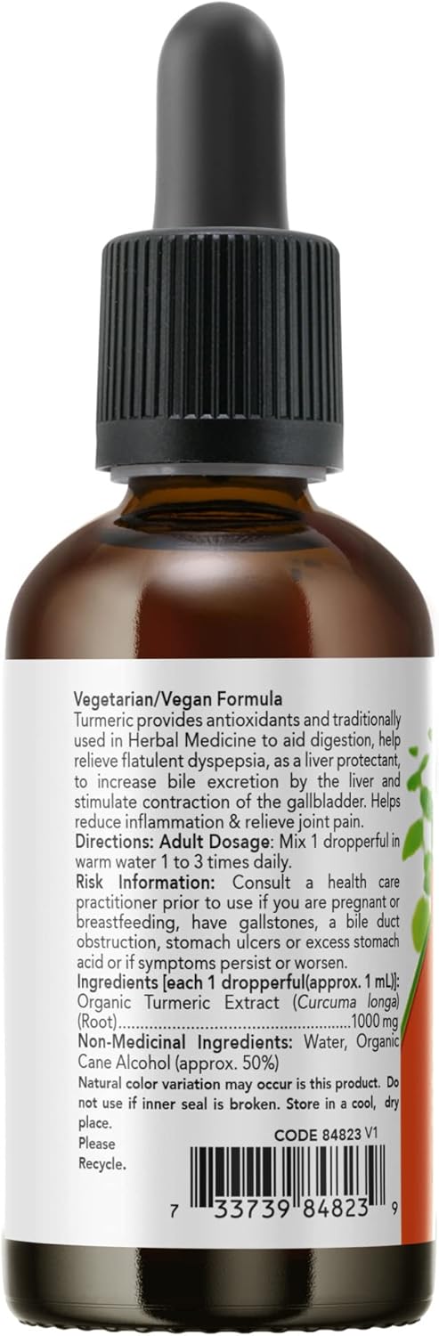 NOW Supplements,經有機認證和非基因改造計畫驗證的薑黃萃取物,阿育吠陀草藥,液體萃取物,有機薑黃根,59毫升