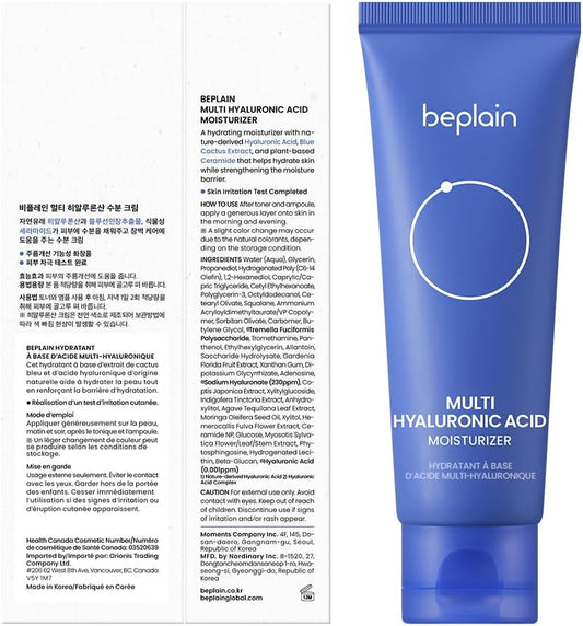 Face Moisturizer, Intensely Moisturizing for Dry Skin, Vegan, Cruelty-free, Multi Hyaluronic Acid Moisturizer, Korean Beauty Skin Care by Be Plain 70 mL