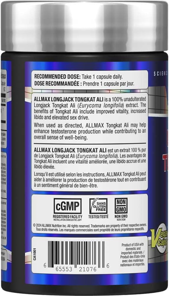 Allmax Nutrition - 东革阿里