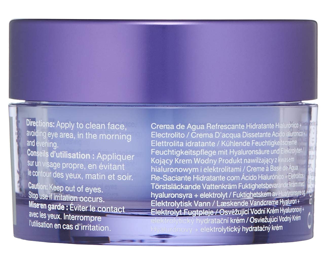 StriVectin 高級保濕補水霜,含玻尿酸和電解質,1.7 液體盎司