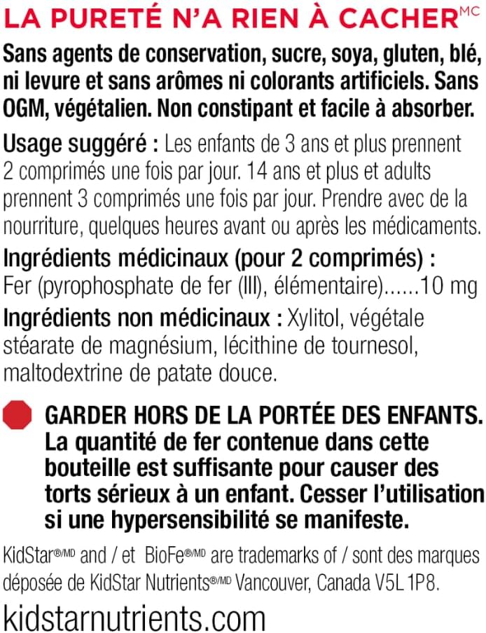 Kidstar Nutrients - BioFe 純鐵 5 毫克,60 片咀嚼片,30 天用量 - 有助於預防缺鐵性貧血 - 不會引起胃部不適和便秘 - 純素、非基因改造、無麩質和無糖