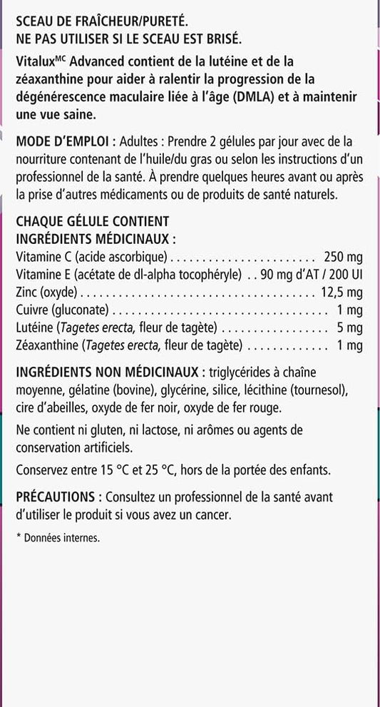 Vitalux 高級軟膠囊 - 90 粒
