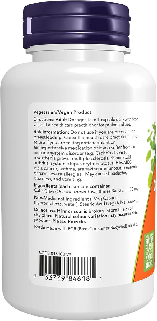 NOW Supplements, 貓爪藤 500 毫克,非基因改造項目認證,草本補充劑,100 粒素食膠囊