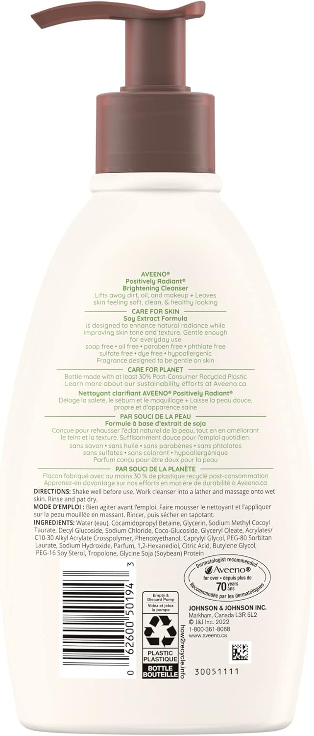 Aveeno Positively Radiant Brightening Cleanser - 卸妝,大豆萃取潔面乳,去除油脂,平滑膚色 - 325毫升
