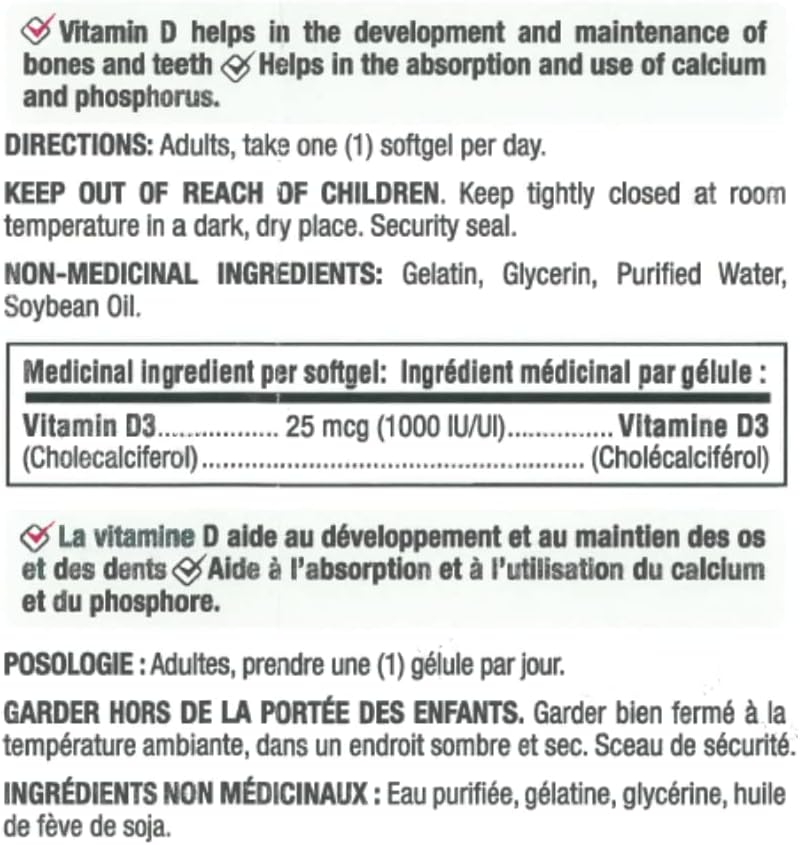 Nature's Bounty 维生素 D3(1000IU,500 粒软胶囊)和维生素 B12(1000mcg,100 片)套装