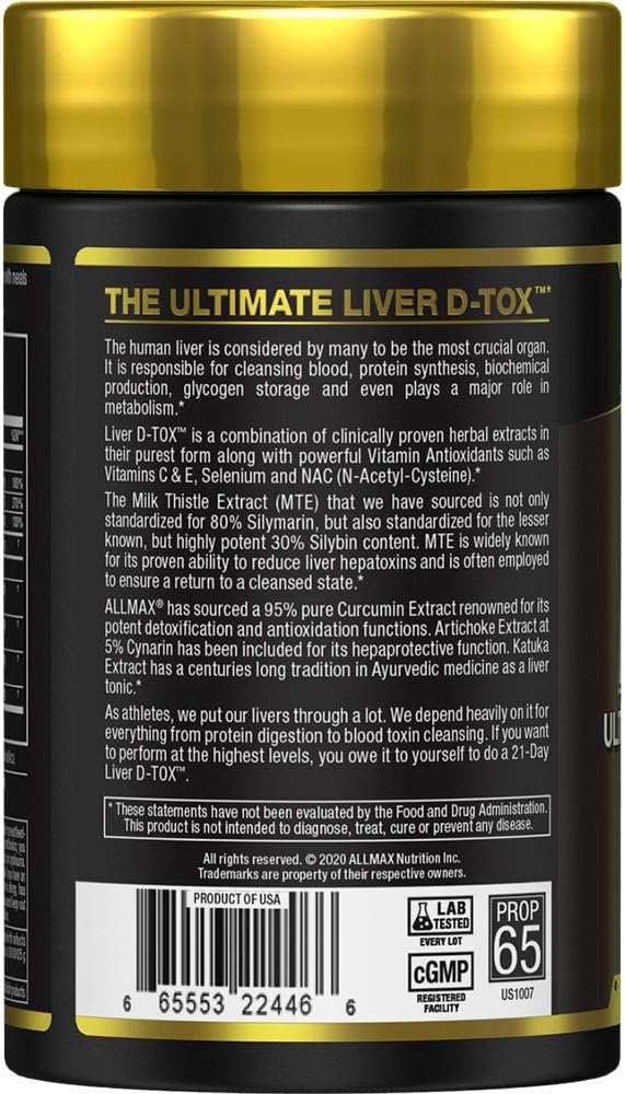 ALLMAX Nutrition - 肝脏 DTOX - 终极肝脏保护,42 粒