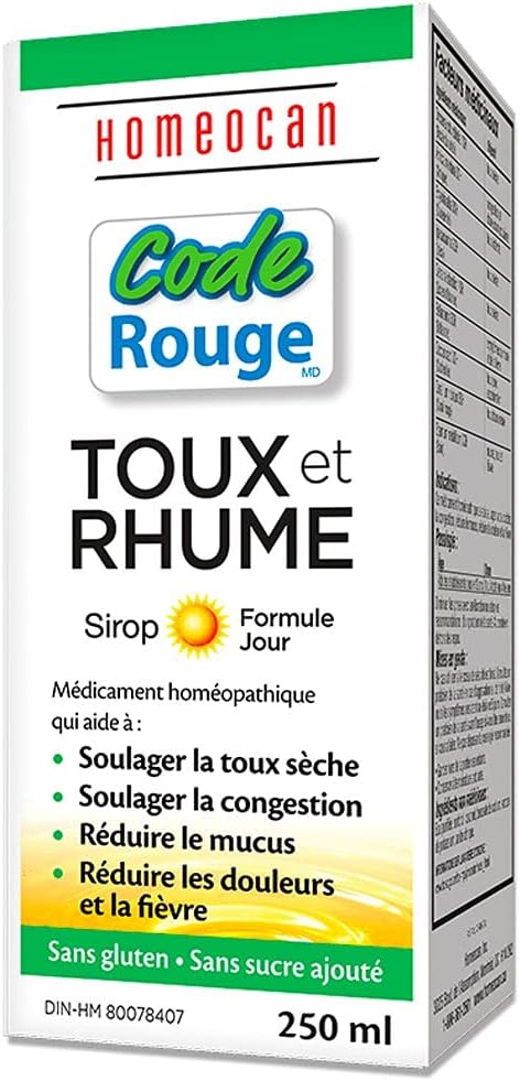 缓解咳嗽感冒糖浆 - 250毫升