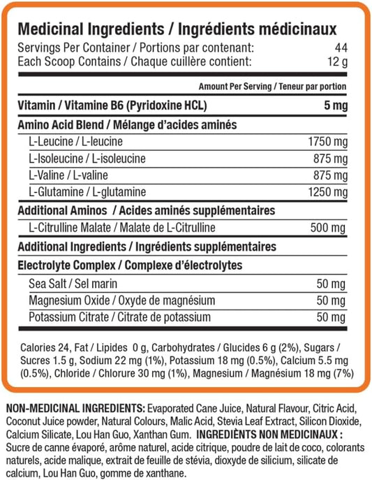 NutraPhase Clean BCAA,純素食,無麩質,酸桃味,44 份,528 克