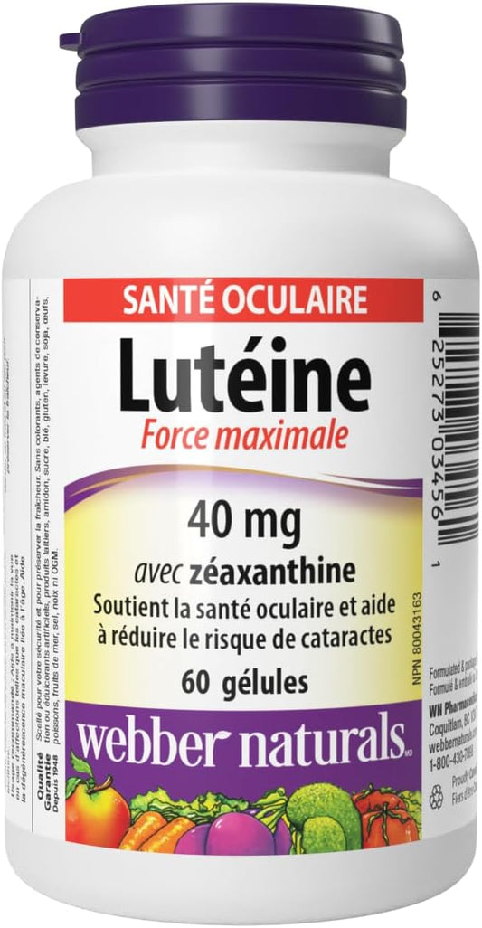 葉黃素與玉米黃質 40 毫克,強效