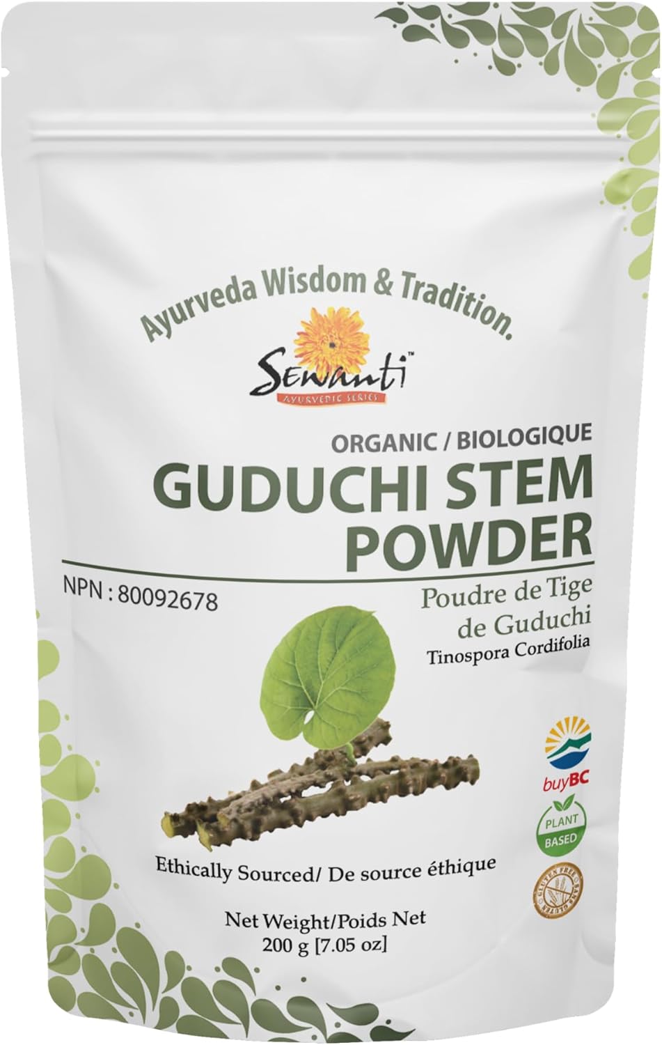 有機古杜奇莖粉 200 克/ NPN 80092678/ Tinospora Cordifolia/適應原/能量與壓力