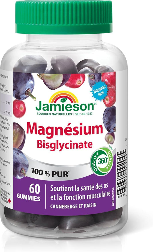 Jamieson 100% 純雙甘氨酸鎂 20 毫克軟糖蔓越莓葡萄口味,非混合,不含氧化鎂,支持骨骼發育和肌肉功能,電解質來源,不含人工色素、香精等…