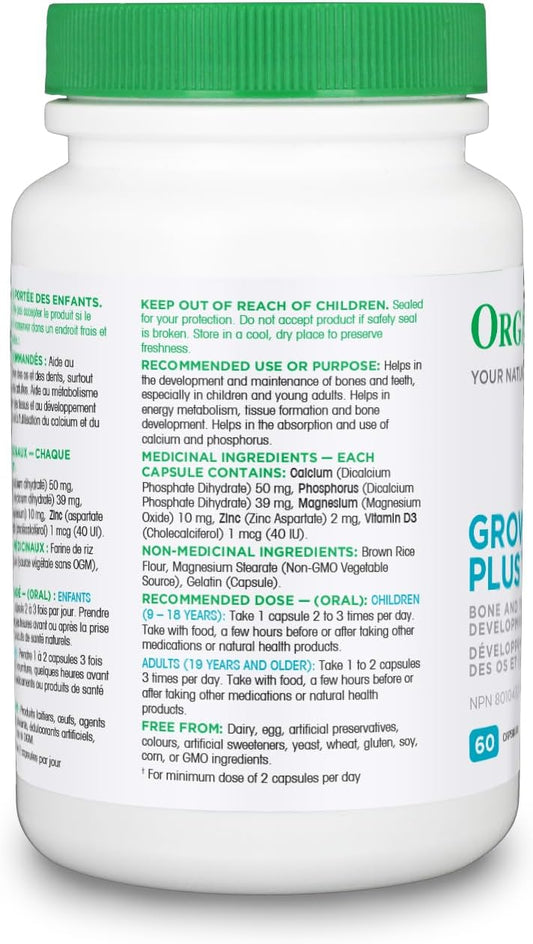 Organika Grow Plus - 幫助兒童健康骨骼發育 - 60 粒膠囊