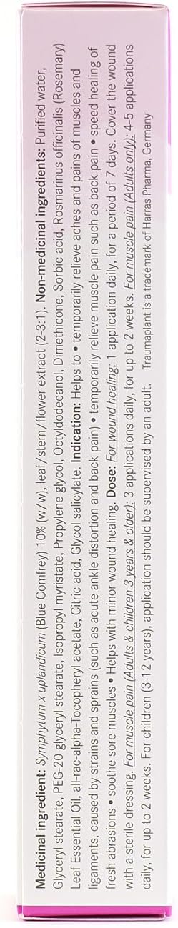 Pascoe – Traumaplant - 经临床研究的草药膏,用于缓解背痛、肌肉疼痛和轻微伤口,不含防腐剂、非类固醇、低过敏性、不油腻、易于吸收,适合 3 岁以上儿童,纯素(50 克)