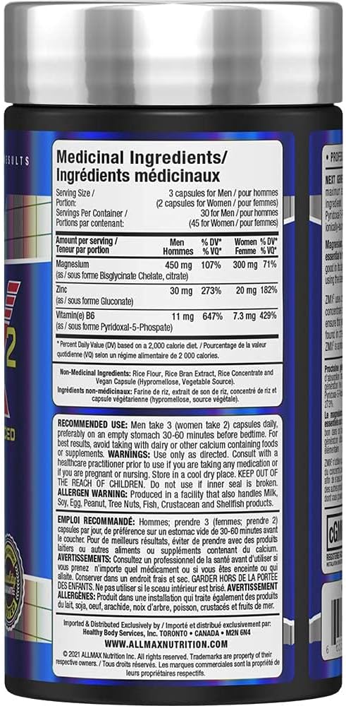 ALLMAX Nutrition - ZMX2,90粒
