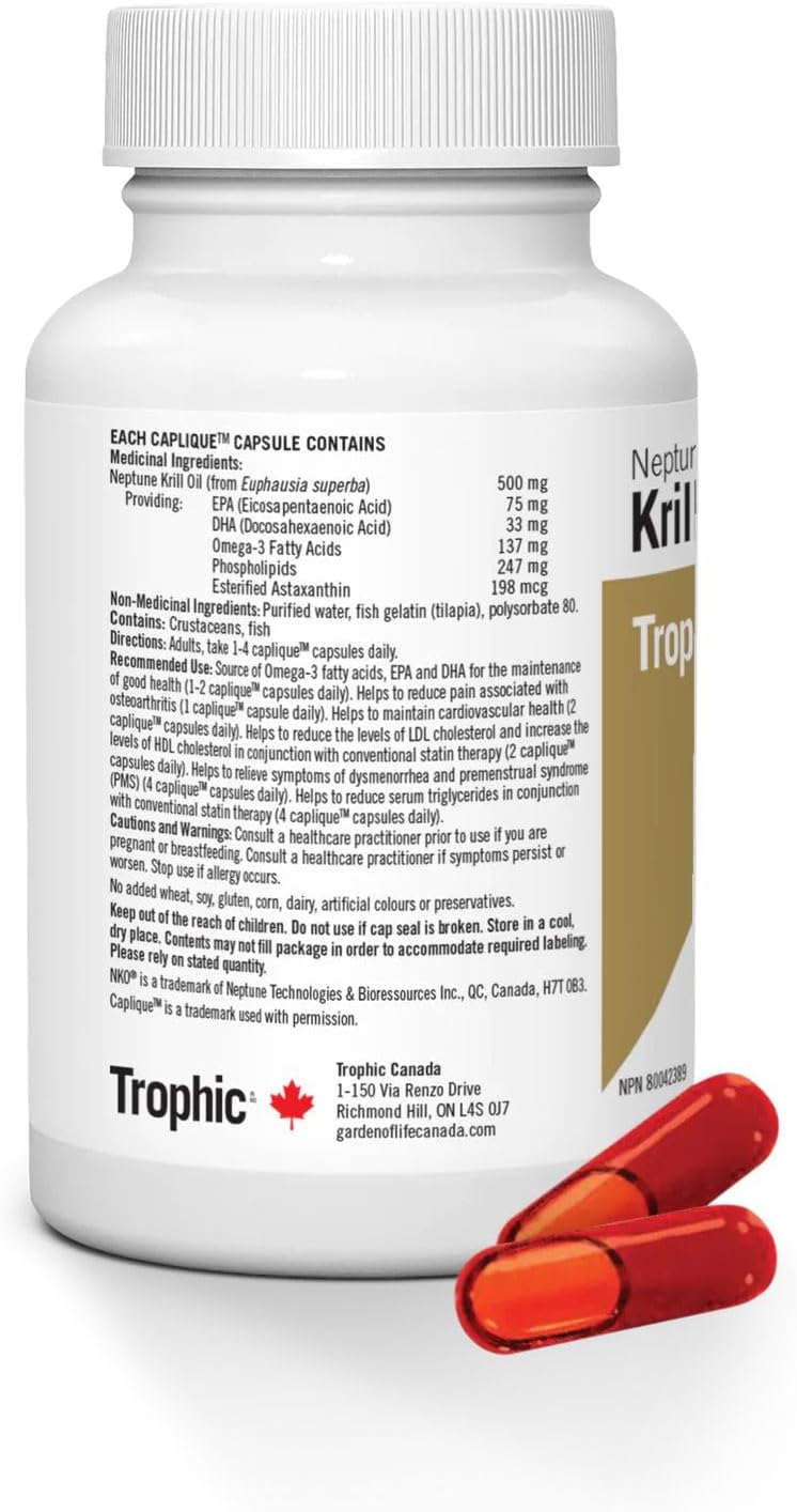 營養磷蝦油(海王星),120粒