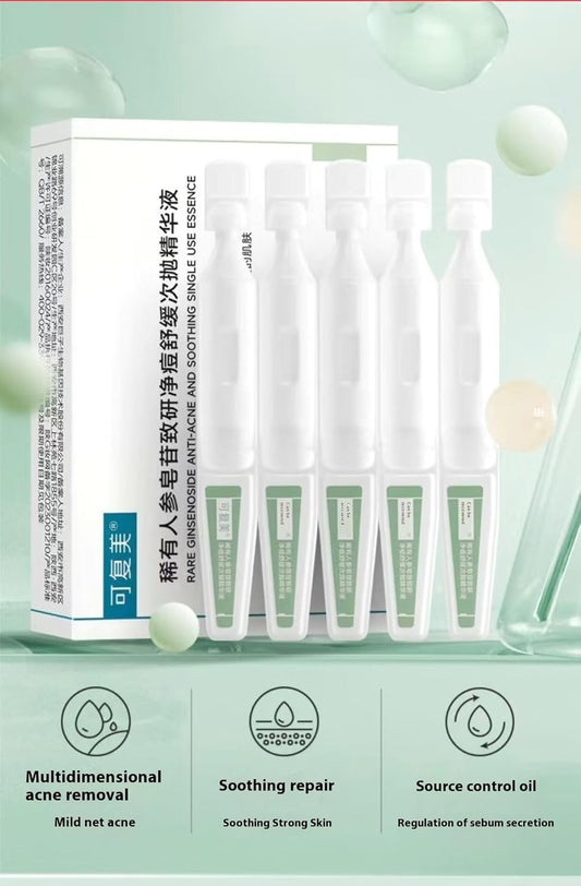 舒緩臉部精華安瓿,適用於油性肌膚,30 瓶一次性使用小瓶,每瓶 1.5 毫升,敏感肌膚精華,旅行裝